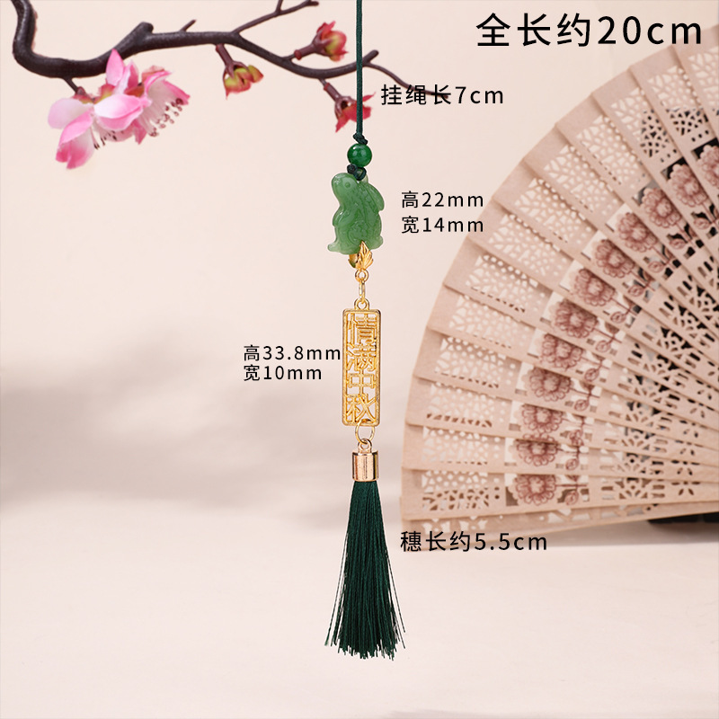 中秋节琉璃兔子挂件中秋节礼盒挂件公司商场端午活动装饰厂家现货|undefined
