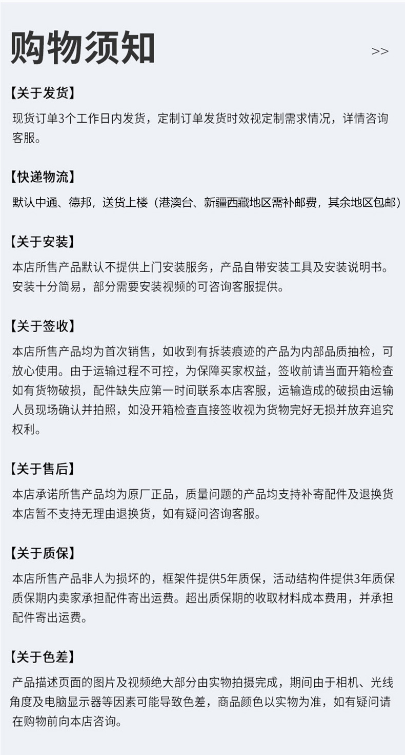 瑞宝批发书房学习家用舒适高端可躺人体工学椅办公椅电脑椅老板椅详情16