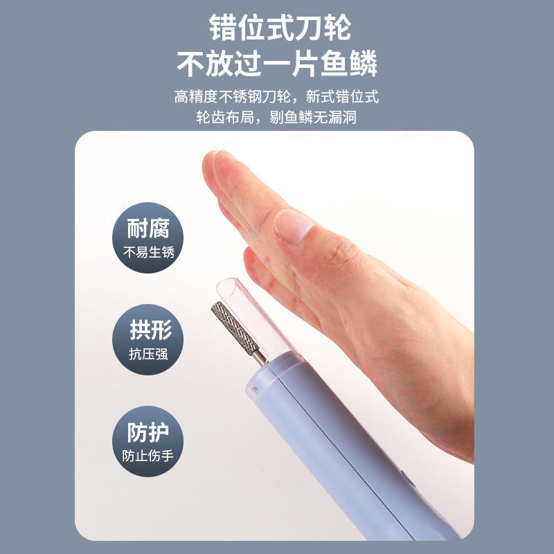 家庭用電動魚鱗取り器、キッチン用魚鱗削り機、ステンレス製防水魚鱗取り器、業務用魚鱗取り器|undefined