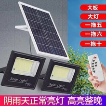ledͥԺ��̫��ܟ����Ñ���һ�϶����������߷�ˮͶ�������·��