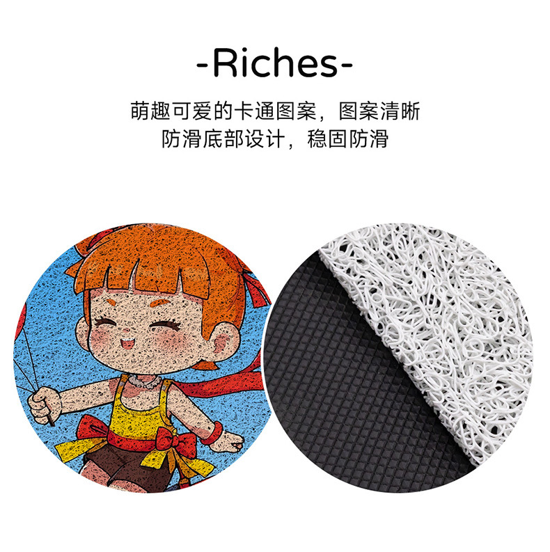 Car mat upper single main driver single starry sky blanket rear wire ring replacement floor mat full car carpet non-slip