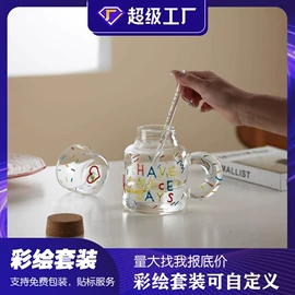 酒杯;玻璃杯;醒酒器