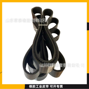 8V5L8000�M�� ���{��Ƥ���� ���͙CF1600���ӎ��ӹ�����