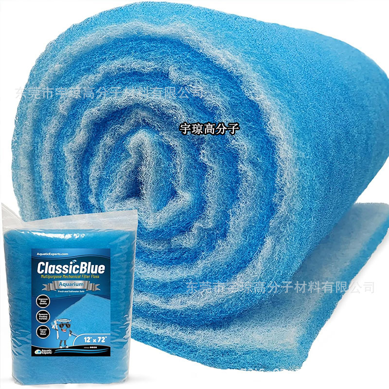 ClassicBlue 水族箱过滤垫经典粘合聚酯纤维棉过滤垫水族箱过滤器