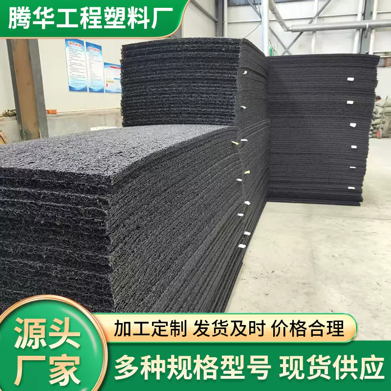 加筋加固排水防护用土工席垫 三维网状 护坡植草稳固渗排水网垫