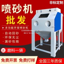 ɰCС͹IomքӸ߉PɳCģߒⷭ´ɰȥƤ