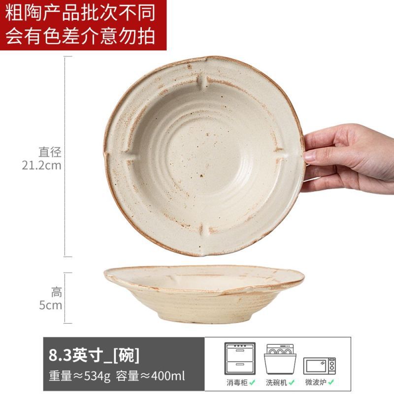 Tazón de sombrero de paja con rosca retro, vajilla de cerámica para el hogar, tazón práctico, tazón de ensalada creativo, tazón de sopa de alto valor, tazón grande al por mayor image 12