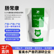 ����c�����iȫ��ͨ���c������������ӄ� 1kg / ���ͺ��A����