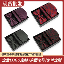 �羳������ʿ��������װ6��������и߼������װ�����������