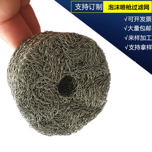 ���P䓉��sᘿ��W �p��304���P䓉|Ȧ������ �߉���ĭ�����^�V�W