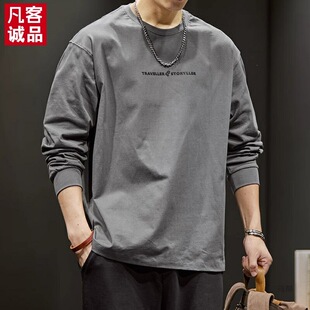 �����\Ʒ��ʽ�ذ����|�L��T����ʿ���ƴ���ٴ��l���п�����e