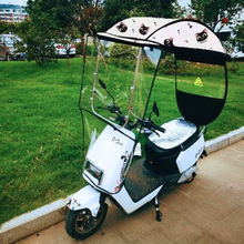 新款电动车挡雨棚蓬遮阳遮雨新款电瓶车防晒防雨挡风罩雨伞蓬蓬