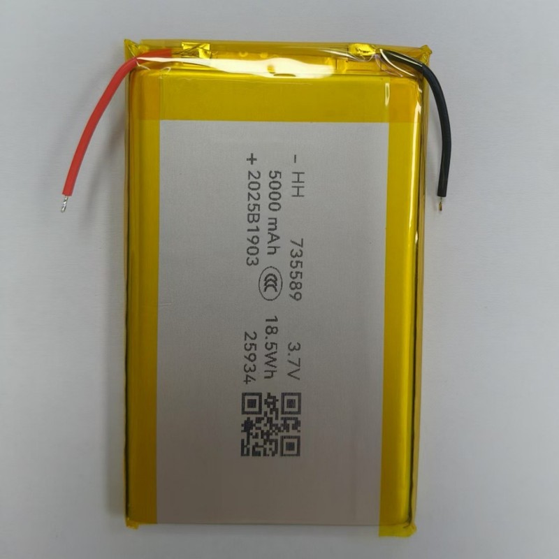 HH735589ポリマーリチウム電池5000ミリアンペア大容量735590充電宝4200ミリアンペア3.7v電気|undefined