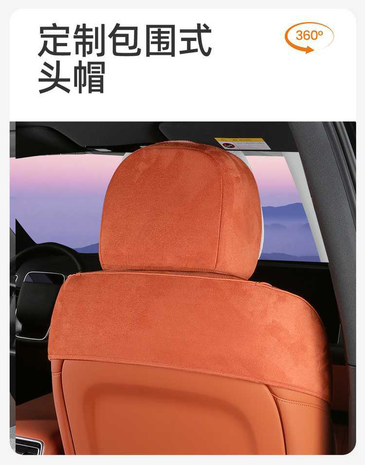Car Seat Cover for Li Auto i8 All Seasons Rams Suede