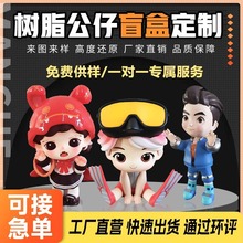 ֬äkDƹˇƷС[ͨbƷY