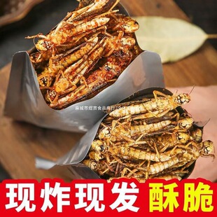 �F����ȻΛ�����r��ʳ��ը������ʳ���x�x��ɽ�|�خa�¾Ʋ���ը