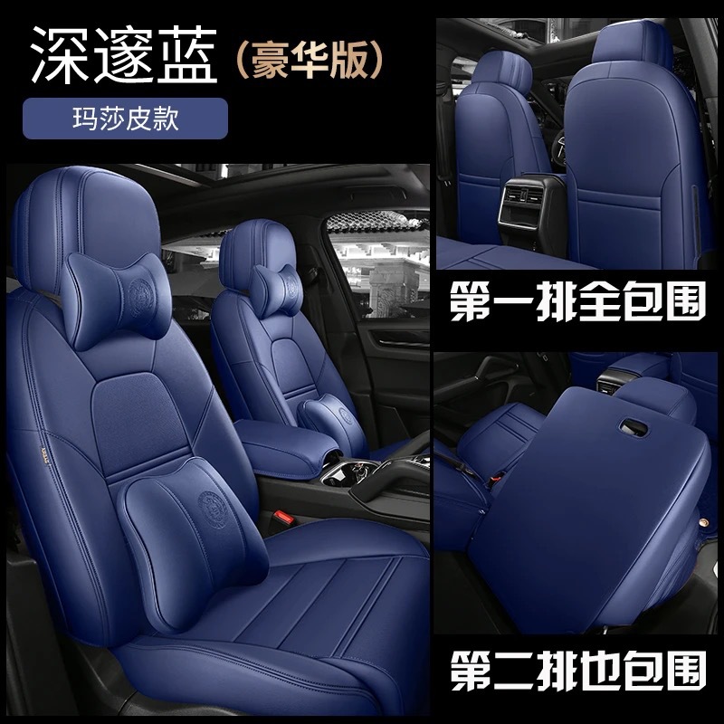 딥 블루-디럭스 에디션