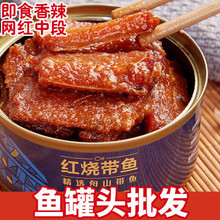 ��ɽ���~�S��ֱ�N���~�ж�ɽ�����t�����~����~���^�_�޼�ʳ