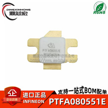 ������Ʒ PTFA080551E 960MHz 18.5dB 28v 55W H-36265-2��Ƶ��