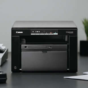 Canon Mf3010 Black and White Laser Printer A4 Office Copy and Scan All-In-One Machine Toner Cartridge USB High-Speed Printing