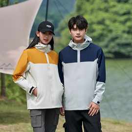 单层薄款冲锋衣男款三合一定制印字图logo秋冬工作服企业大学