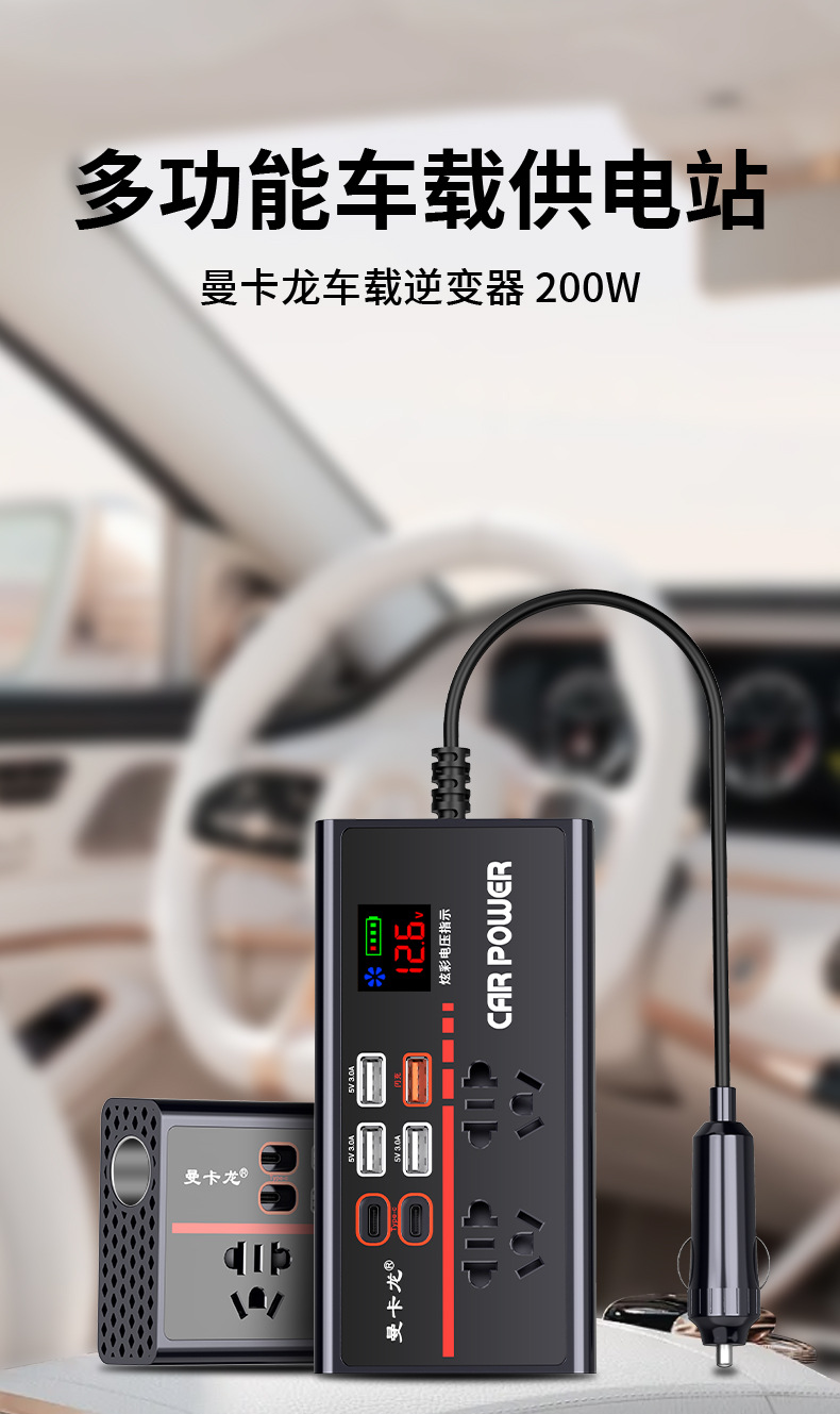 详情页_01.jpg