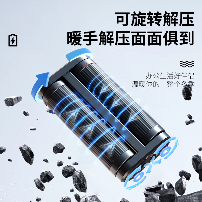 2025 新しいクロスボーダー磁気ハンドウォーマー USB 充電ツーインワン加熱便利な分割ハンドウォーマー|undefined