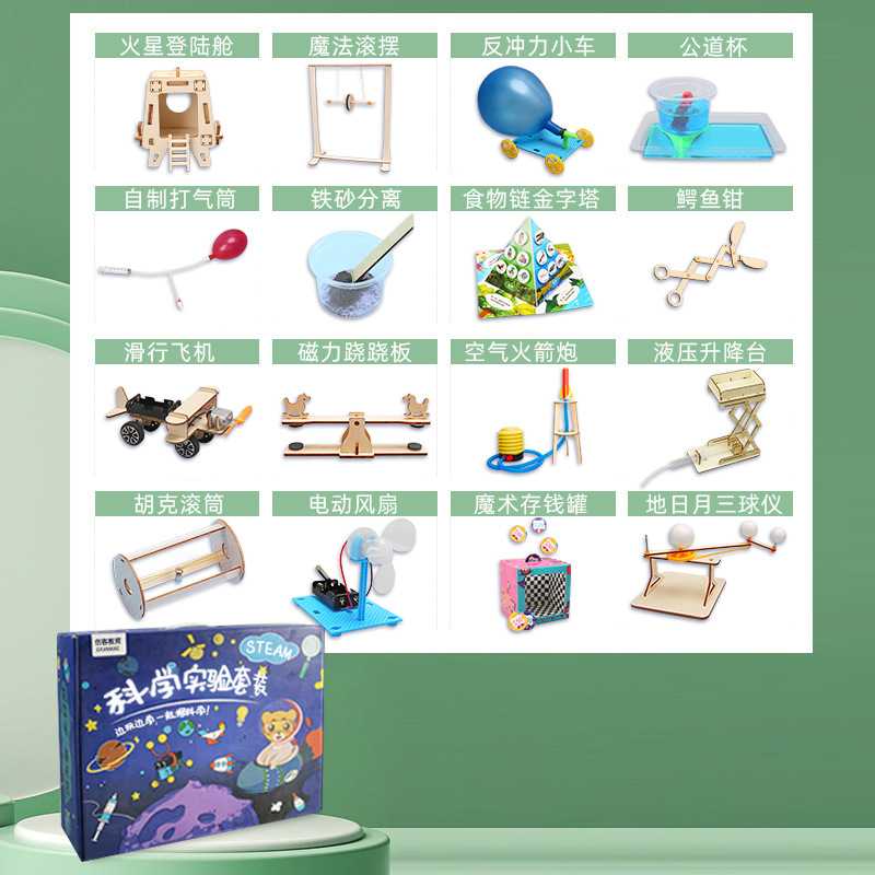 Juego de experimentos de ciencia para niños, juguetes de enseñanza de Steam, jardín de infantes para estudiantes, bricolaje, tecnología hecha a mano, pequeño regalo