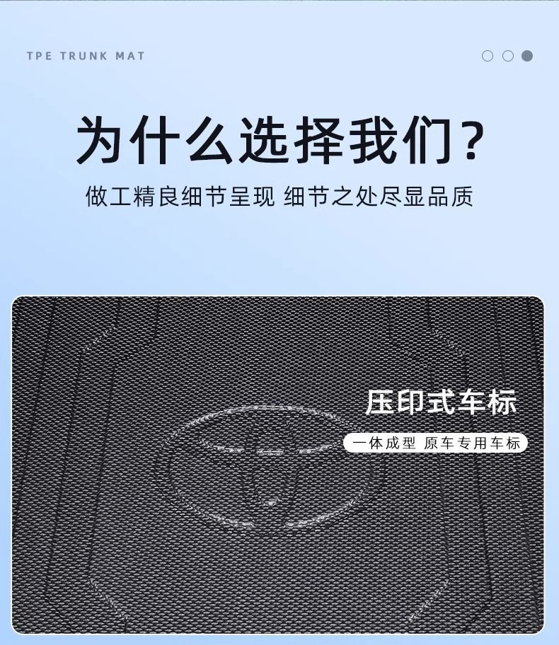 Applicable to Toyota Asia Dragon Trunk Mat 24 Surrounding TPE Deluxe Tail Mat 2023 Interior Decoration