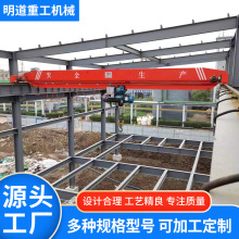 �ӹ����Ɔ������ؙC�\�з���늄Ӻ��J�Tʽ���ؙC�������ؙC���T��