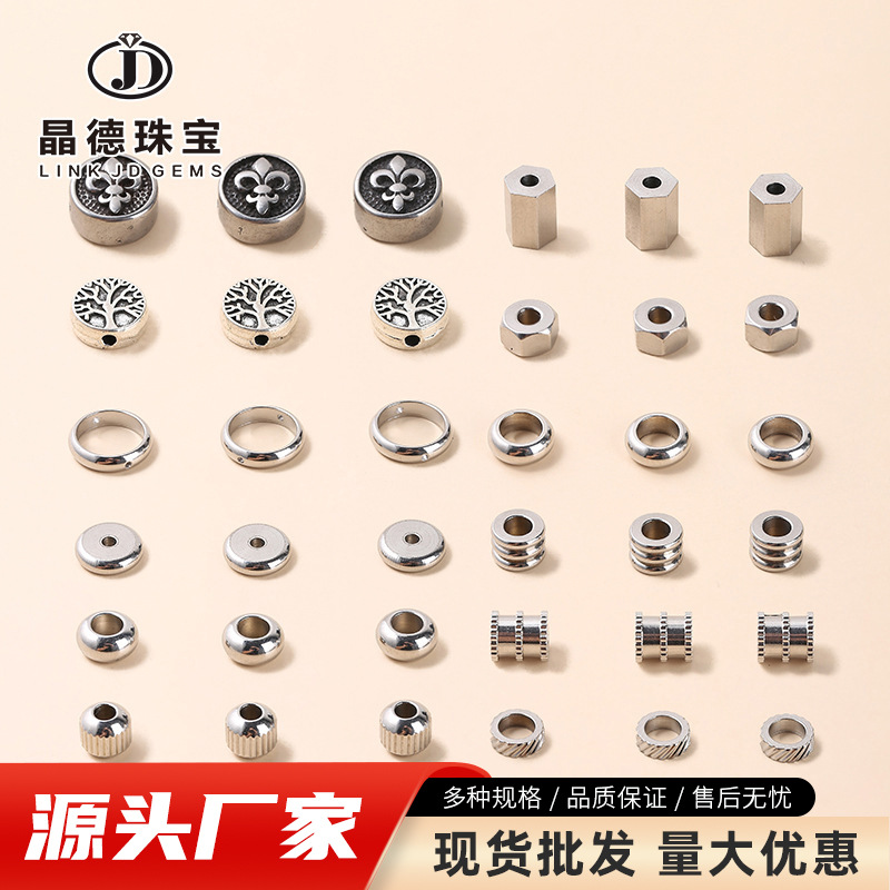 Stainless Steel Spacer Beads Tube Beads Round Beads Accessories Abacus...
