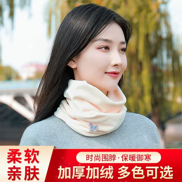 Warm scarf women's net red Korean style versatile double-layer thickened scarf autumn and winter riding outdoor neck protection windproof collar