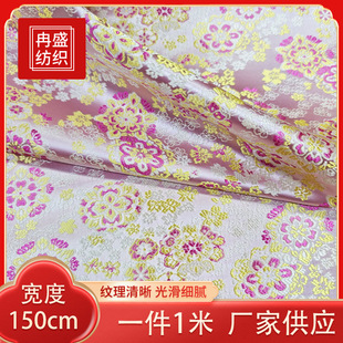 �S�ҿ��\�I����������R������ʽ�h��DIY���Ϸ��b�Ứõ�t��С��