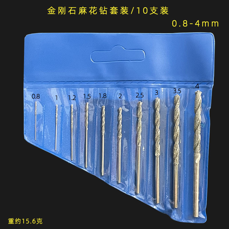 Suministro en stock de brocas helicoidales de diamante para reparación de tambores huecos, agujas de perforación, agujas de pulido, cerámica con descuentos al por mayor.