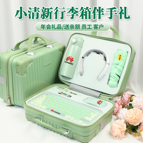 Custom High-end Business Gift Set Travel Box Gift Box for Company Team Building, Employee Newcomer Handout
