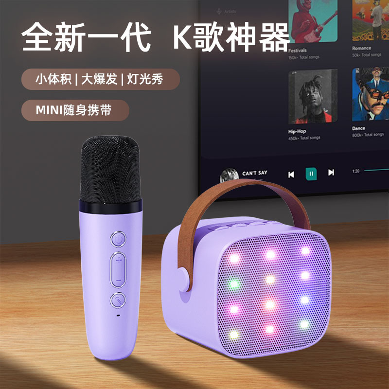 [特別保護] クロスボーダー K1 Amazon P2 Bluetooth カラオケ スピーカー ワイヤレス小型スピーカー マイク付き|undefined