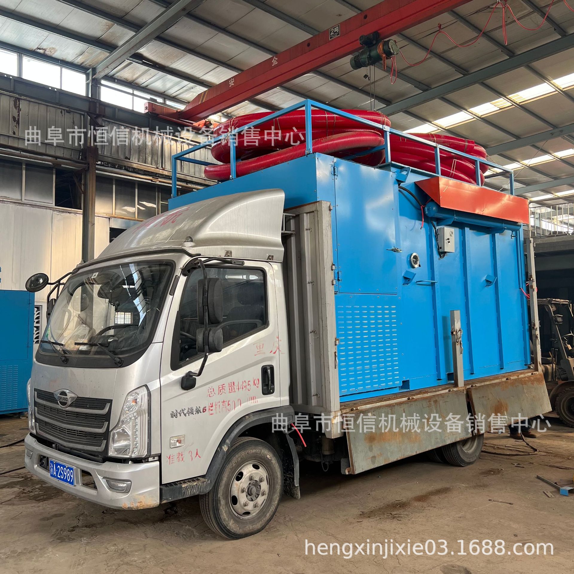 高扬程4.2米电厂烟道灰移动式吸灰车zcjb 火车皮煤底粉煤灰吸尘车