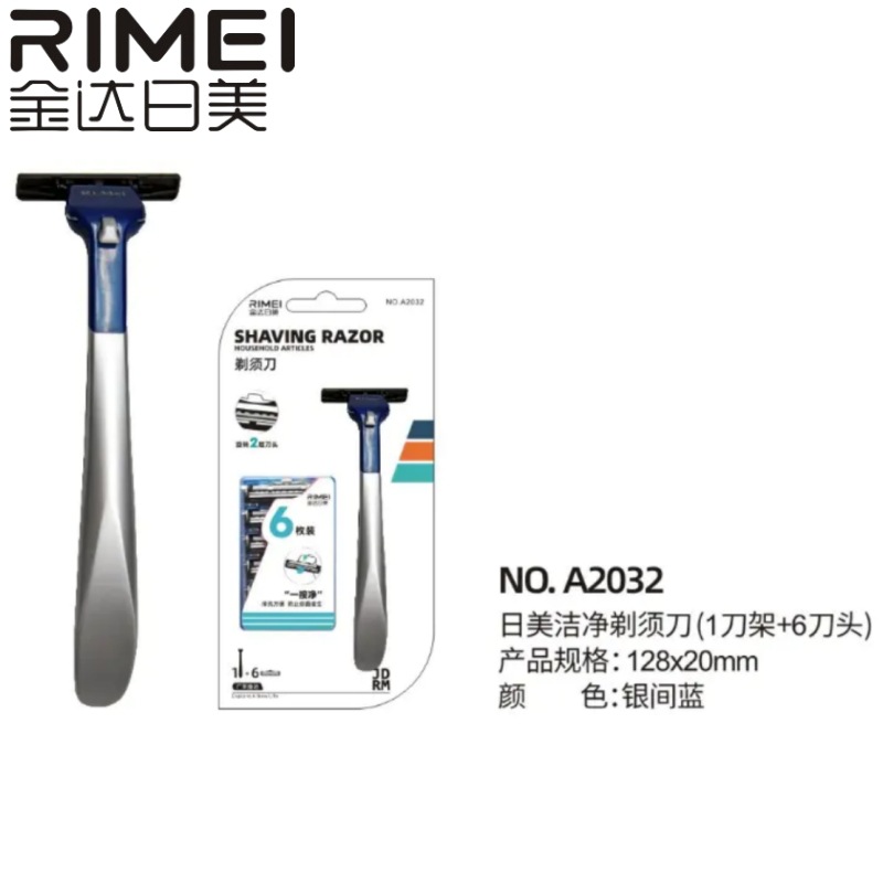 Jinda 일본 및 미국 A2032 공구 홀더 (6 공구 헤드)