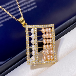 Natural freshwater pearl 14K gold inlaid embedded coil pendant temperament female pearl jewelry to give girlfriend gifts