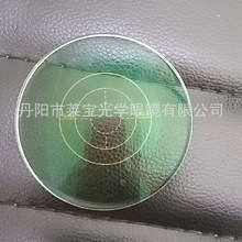 l1.60 1.67hRƬpRƬRWҕRƬ