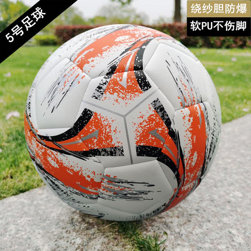 단일 축구 장비(에어 니들 + 네트백)