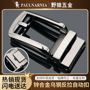 ���R�d�����ᘿۊA���������^��ʿ�̄��͊A�۷����Ԅ�Ƥ�����^