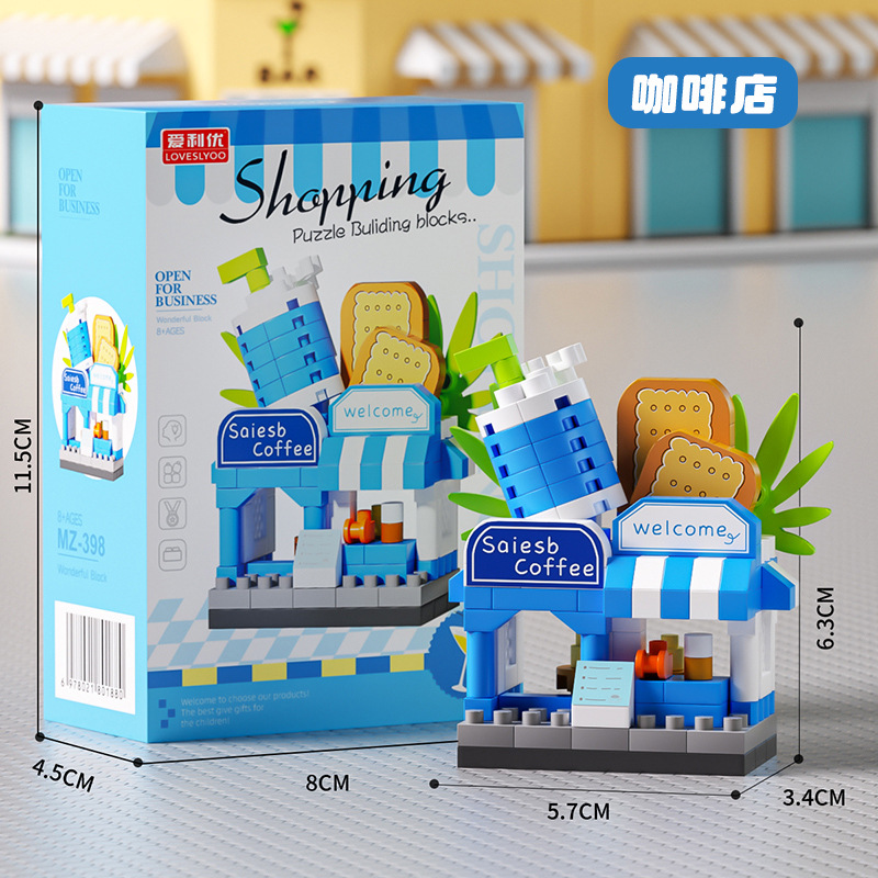 Tw903 mini street view-sugar water shop 166 pellets