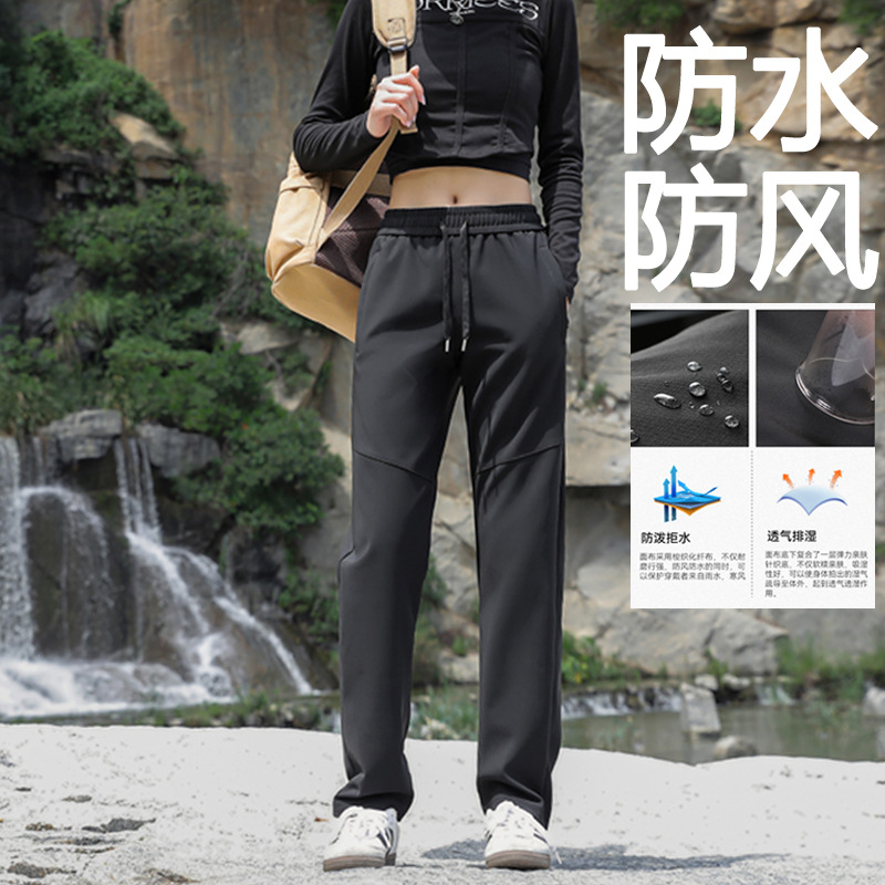 Women's Waterproof and Windproof Hiking Pants with Fleece Lining, Thickened for Warmth, Suitable for Camping, Triple Protection, High-Waisted, Slimming, for Spring, Autumn, and Winter Mountaineering