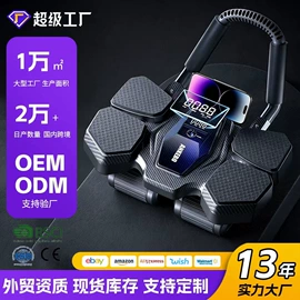 健腹器;坐垫椅垫;感统训练器材