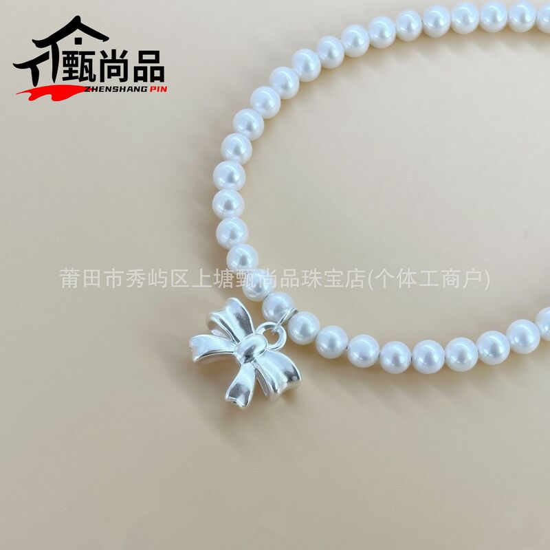 足银999蝴蝶结珍珠手串夏季甜美小众气质高级感女生通勤百搭手饰|undefined