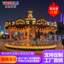 �Θ��O�������������Dľ�R�W�t�V���[�����@늄Ӻ��A�D�R