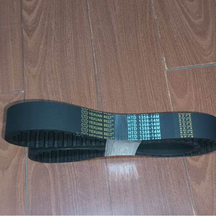 烨轩品牌齿型皮带工业皮带