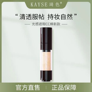 ��ɫcc�������覱��������wɫ�־ò�Ó�y��ˮ�۵�Һ���y����覸�