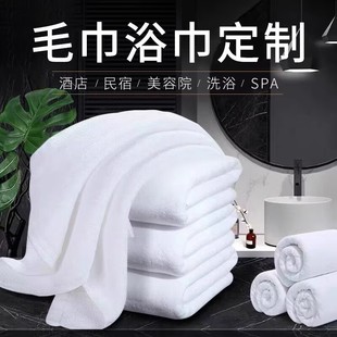 ���ް�ë����ˮ�Ƶ��e�^����Ժϴԡ���Č���ϴĘ���ԡ����ӡlogo